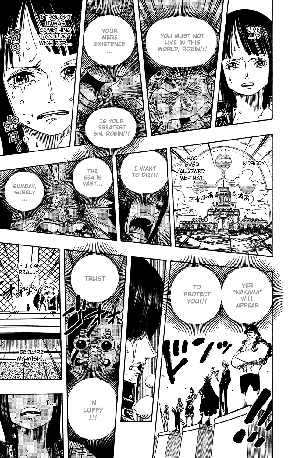 One Piece, Chapter 398 image 16